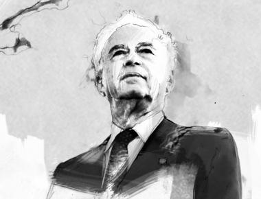 the Itzhak Rabin center